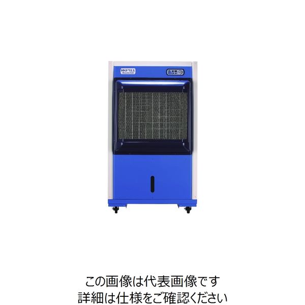 静岡製機 静岡 気化式冷風機RKF711 RKF711 1台 250-1901（直送品）