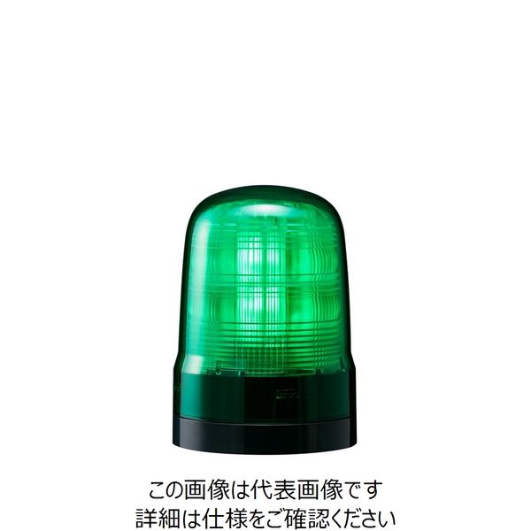 パトライト PATLITE モターレス回転灯緑 SF10ーM1KTNーG SF10-M1KTN-G 1台（直送品）