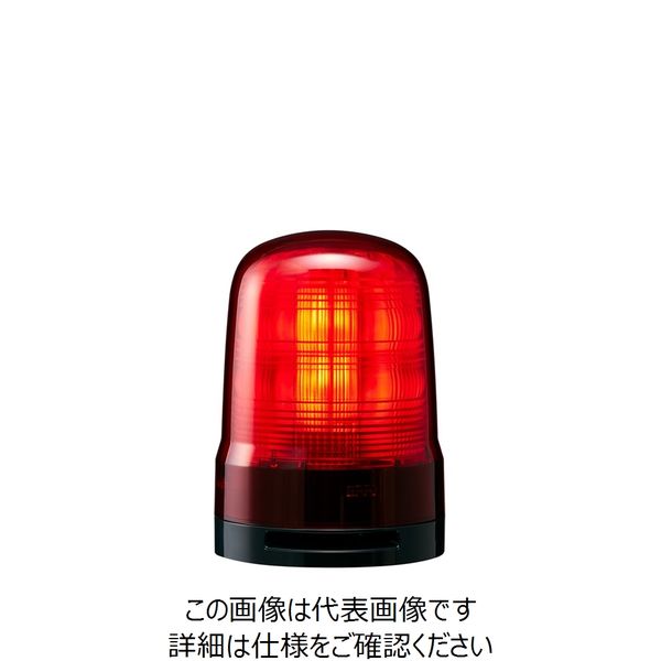 パトライトSF10-M2KTB-R 赤 - ライト/照明