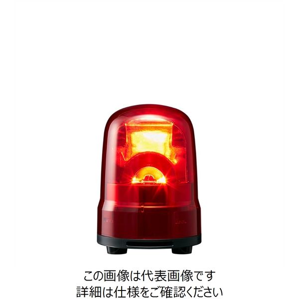 パトライト PATLITE LED回転灯赤 SKHーM1TBーR SKH-M1TB-R 1台（直送品）