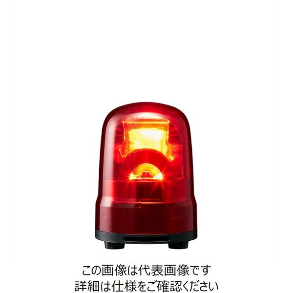 パトライト PATLITE LED回転灯赤 SKHーM1TーR SKH-M1T-R 1台（直送品）