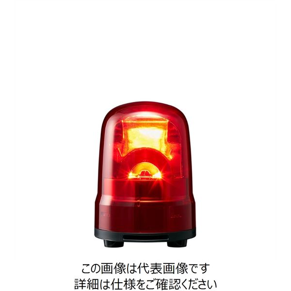 パトライト PATLITE LED回転灯赤 SKHーM2TーR 1台（直送品