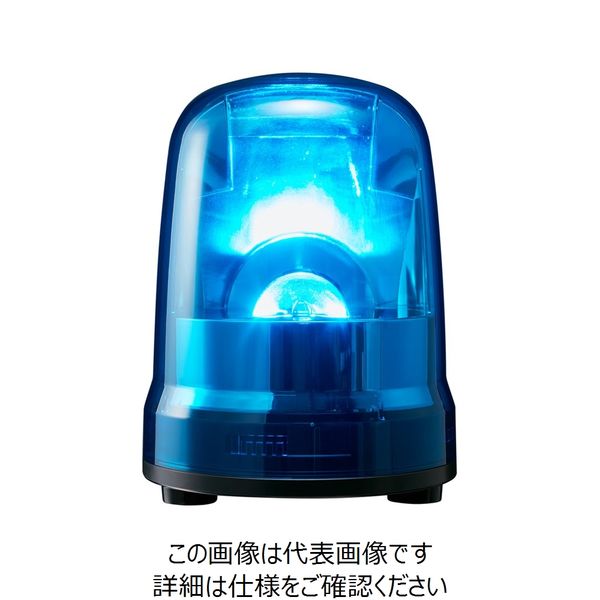 パトライト PATLITE LED回転灯青 SKPーM2ーB SKP-M2-B 1台（直送品） - アスクル