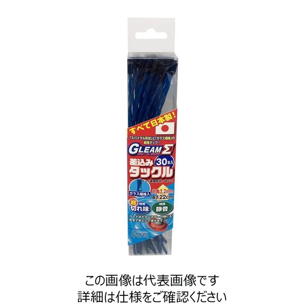 斎藤撚糸 草刈りコード グリームシグマ差込みタックル 対角3.2mm 30本入 90039 1セット(90本:30本×3パック)（直送品）