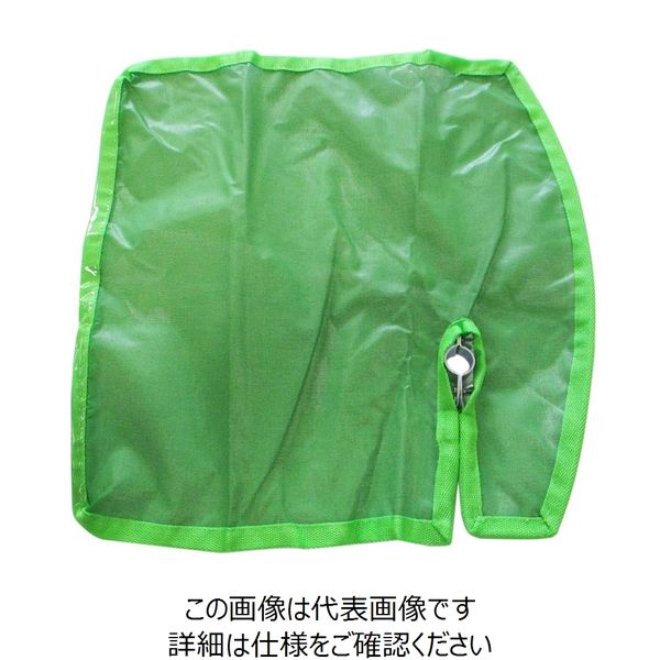 溶岩の撃ち込み　本人拡張カード　サイン　2枚 斎藤撚糸 草刈機用飛散ガード 729941 1セット(3個)（直送品