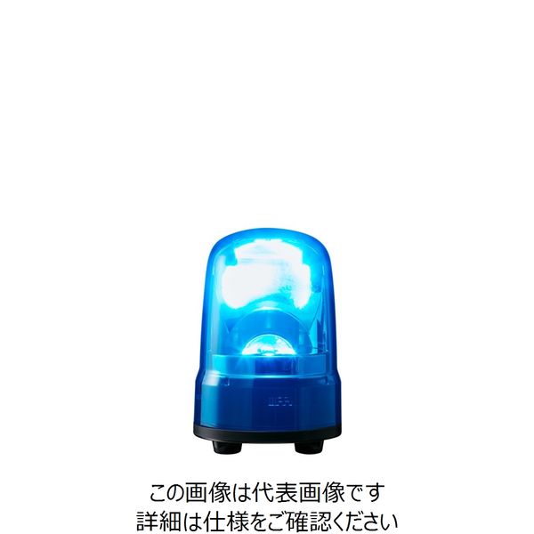 パトライト PATLITE LED回転灯青 SKSーM2ーB SKS-M2-B 1台（直送品） 13,830円