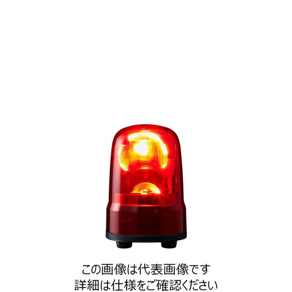 パトライト PATLITE LED回転灯赤 SKSーM2JーR SKS-M2J-R 1台（直送品）