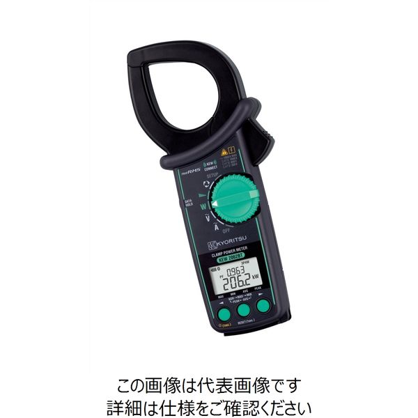 共立電気計器 パワークランプメーター KEW2062BT 1台（直送品） - アスクル