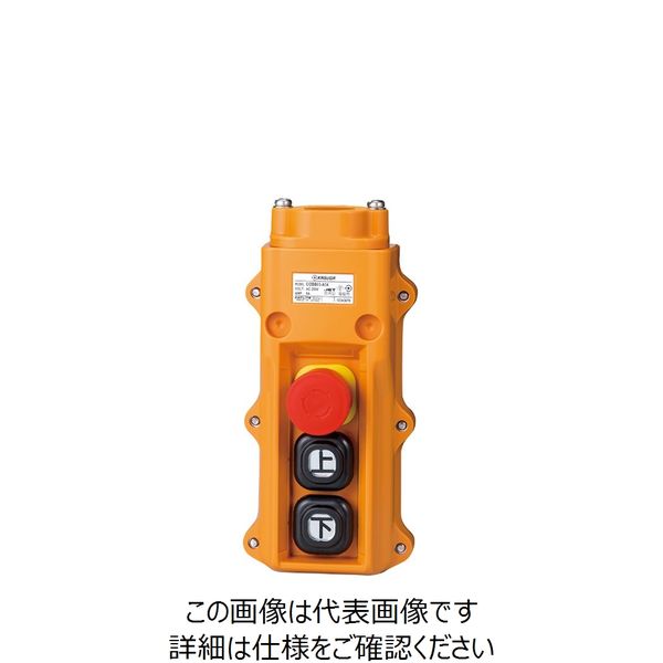 8◇KASUGA 押釦スイッチ 電磁用 押釦スイッチ COB 82 COB 83 2点