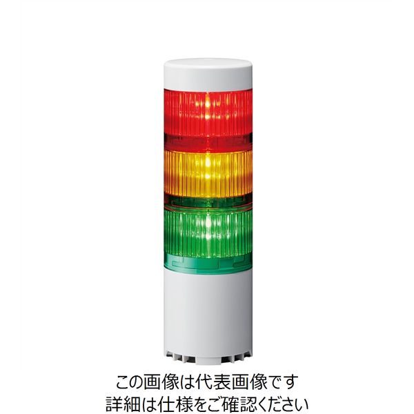 パトライト PATLITE USB制御積層信号灯赤黄緑 LR6ー3USBWーRYG LR6-3USBW-RYG 1台（直送品）
