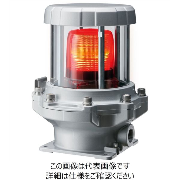 パトライト（PATLITE） PATLITE 防爆LEDフラッシュ表示灯赤 REL-24-R 1台（直送品）