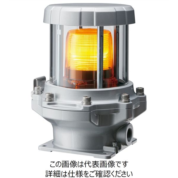 パトライト（PATLITE） PATLITE 防爆LEDフラッシュ表示灯黄 REL-24-Y 1台（直送品）