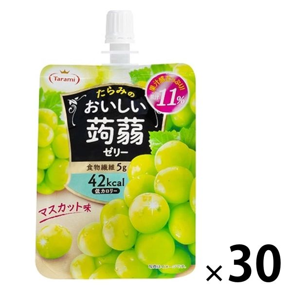 たらみ おいしい蒟蒻ゼリー マスカット味 30個 ゼリー