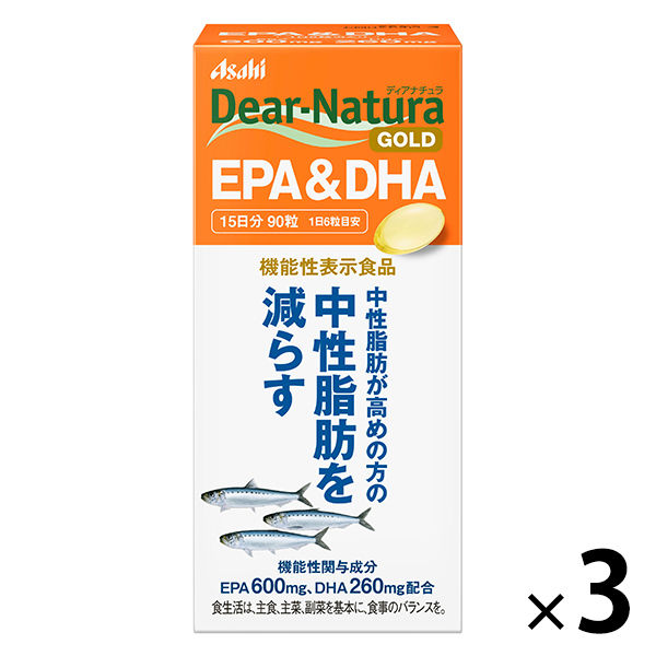 ディアナチュラゴールド（Dear-Natura GOLD） EPA＆DHA 15日分 3個