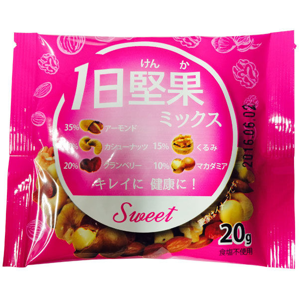 毎日堅果:QVCで人気のミックスナッツ&ドライフルーツ
