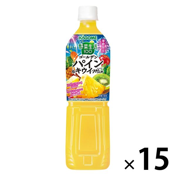 カゴメ 野菜生活100 ゴールデンパイン＆キウイミックス 720ml 1箱（15本入）