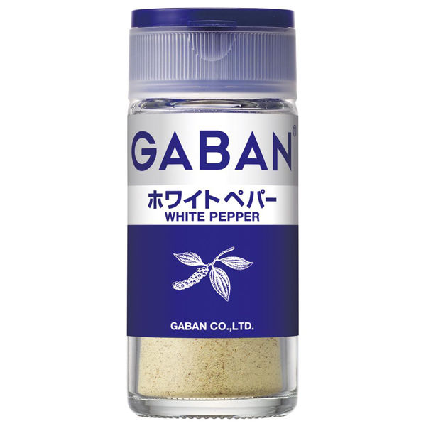 GABAN ギャバン ブラックペパーホール袋 1セット（2個入） ハウス食品
