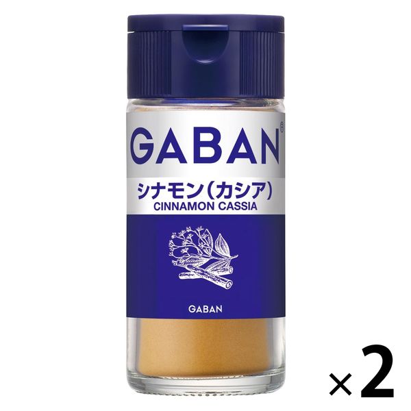GABAN ギャバン１５ｇシナモン（カシア） 1セット（2個入） ハウス食品