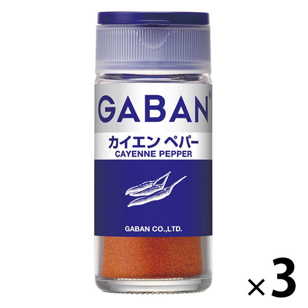 GABAN ギャバン カイエンペパー 3個 ハウス食品