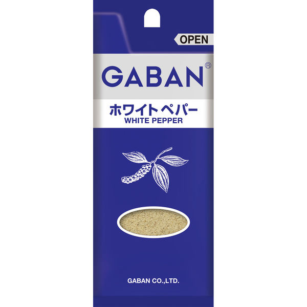 GABAN ギャバン ホワイトペパー袋 1セット（3個入） ハウス食品