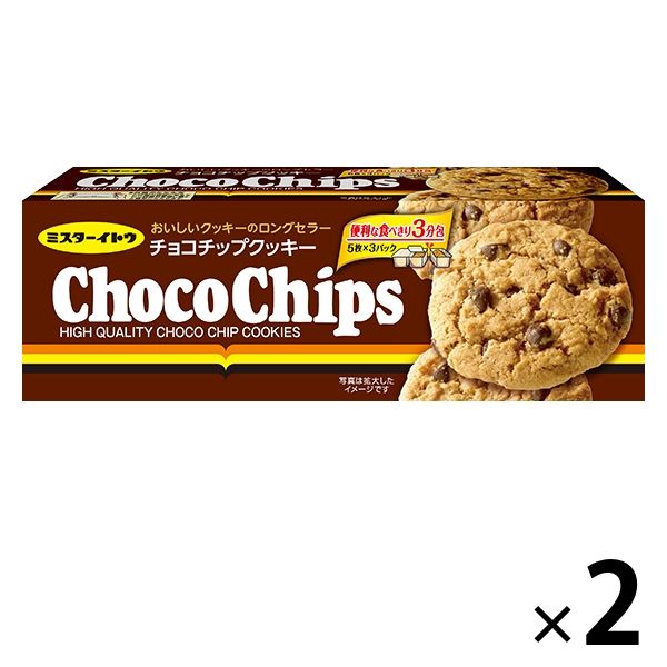 チョコチップクッキー ２袋 - 菓子