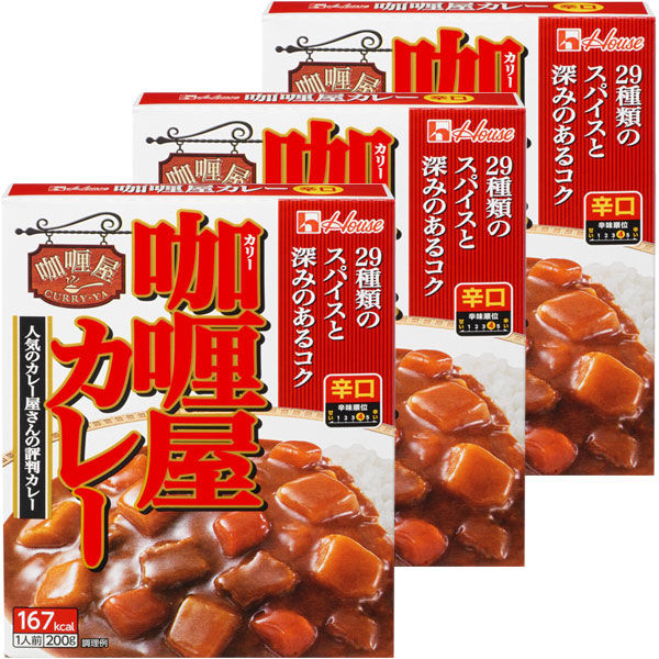 ハウス食品　カリー屋カレー　辛口　200g　1セット（3食入）