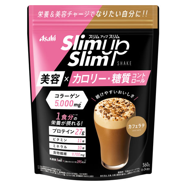 スリムアップスリム　シェイク　カフェラテ　1袋　アサヒグループ食品　ダイエットドリンク・スムージー