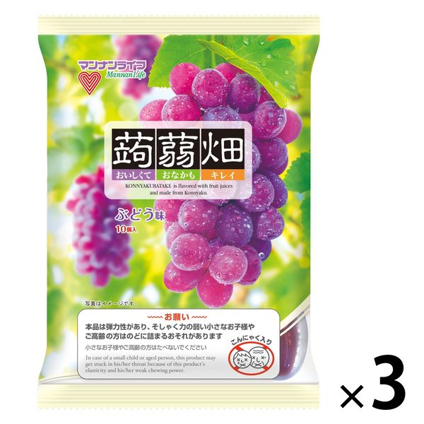 マンナンライフ 蒟蒻畑 ぶどう味 1セット（3袋） - アスクル