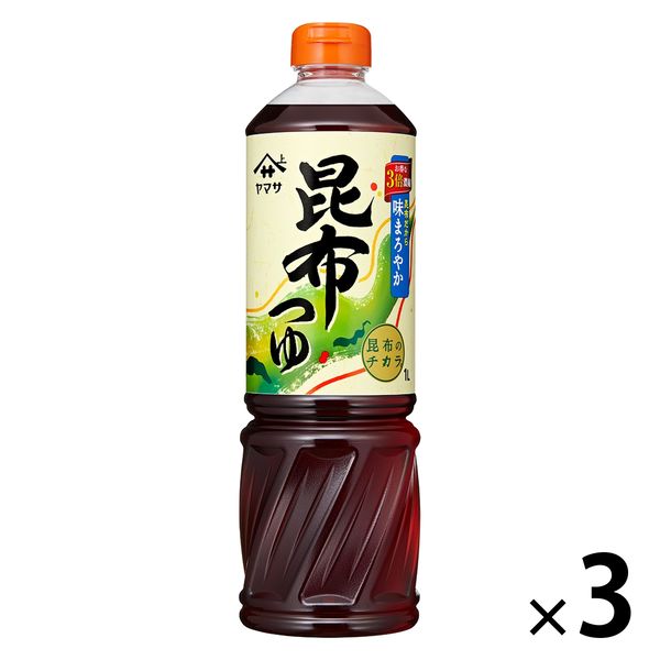 ヤマサ醤油 ヤマサ 昆布つゆ 1L 3本