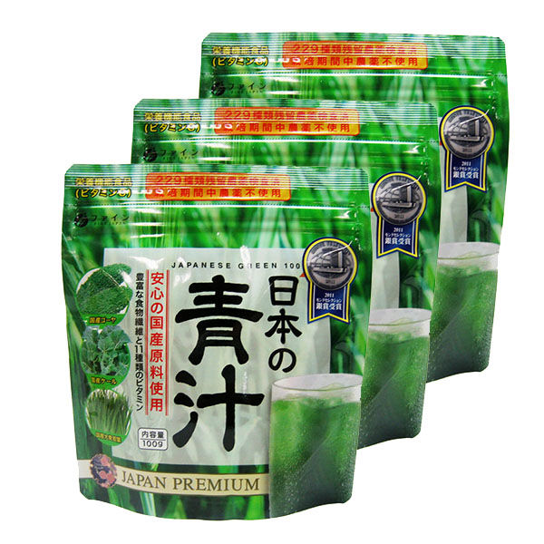 日本の青汁 100g×3袋セット ファイン 青汁 - アスクル