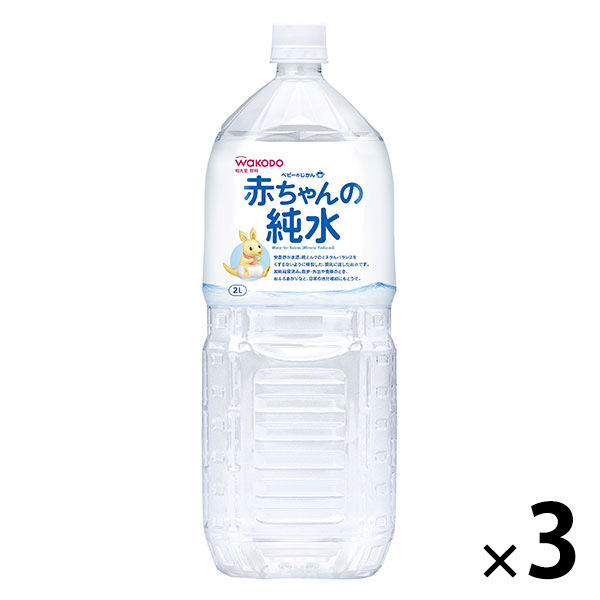 0ヵ月頃から】WAKODO 和光堂 ベビーのじかん 赤ちゃんの純水 1