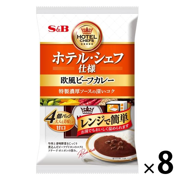 ホテル・シェフ仕様 欧風ビーフカレー 甘口 4個パック レンジ