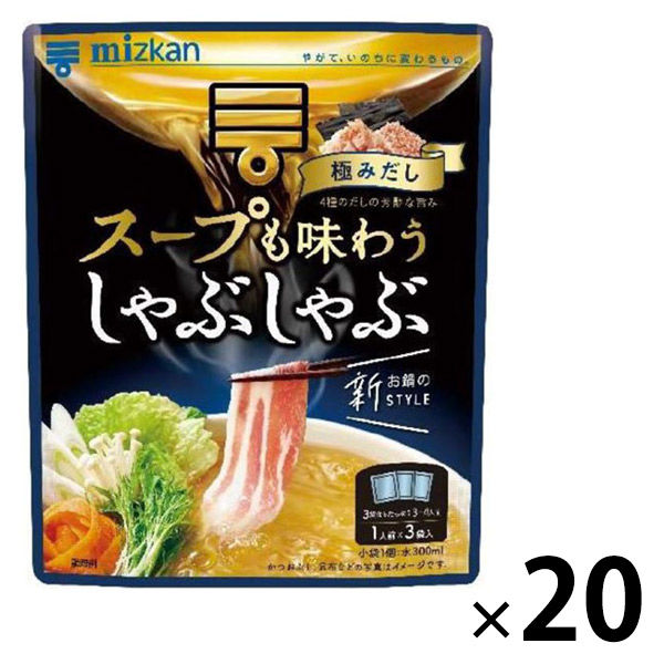 ミツカン スープしゃぶ 極みだし - 調味料・料理の素・油