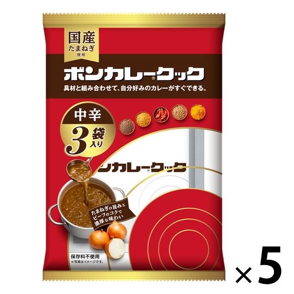 大塚食品 - 【レアもの】大塚のポンカレー 40周年記念セラミックプレート 大塚食品 - 【レアもの】大塚のポンカレー 40周年記念セラミック