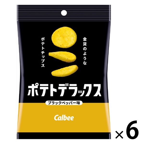 カルビー ポテトデラックス ブラックペッパー味 50g 6袋 スナック菓子 おつまみ