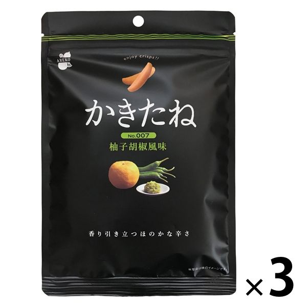 阿部幸製菓 かきたね007 柚子胡椒風味 3袋 柿の種 おつまみ せんべい あられ