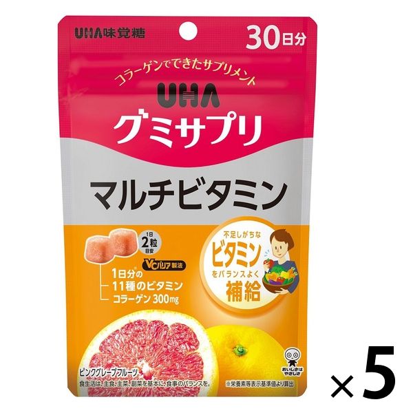 UHAグミサプリ マルチビタミン 30日分 5袋 UHA味覚糖 サプリメント