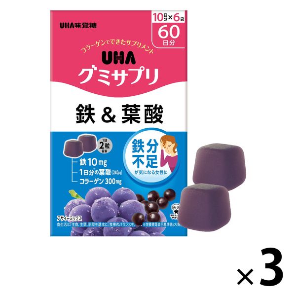 グミサプリ カルシウム 20日 1個 UHA味覚糖