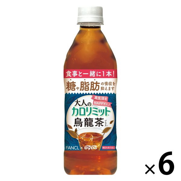 ダイドードリンコ 大人のカロリミット 烏龍茶プラス 500ml 6本【機能性表示食品】