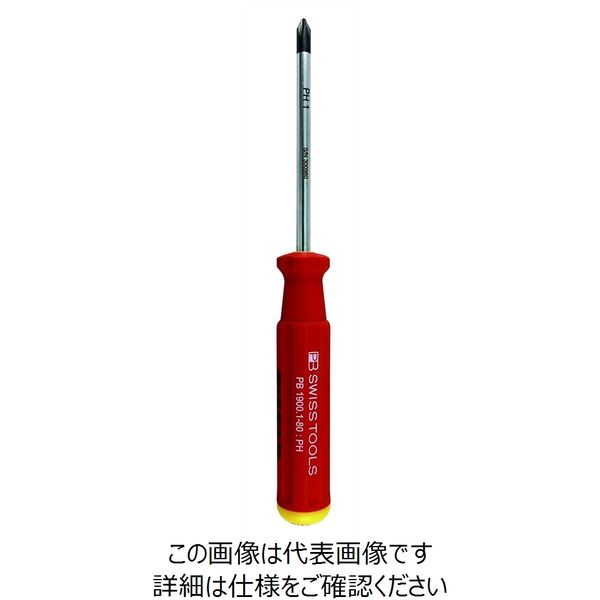 ピービ―スイスツールズ スイスグリップクラシック プラスドライバー #1mm 全長175mm 1900.1ー80 1900.1-80 1本（直送品）