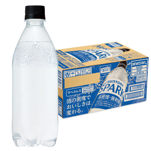 サントリー THE STRONG 天然水スパークリング ラベルレス 510ml 1箱