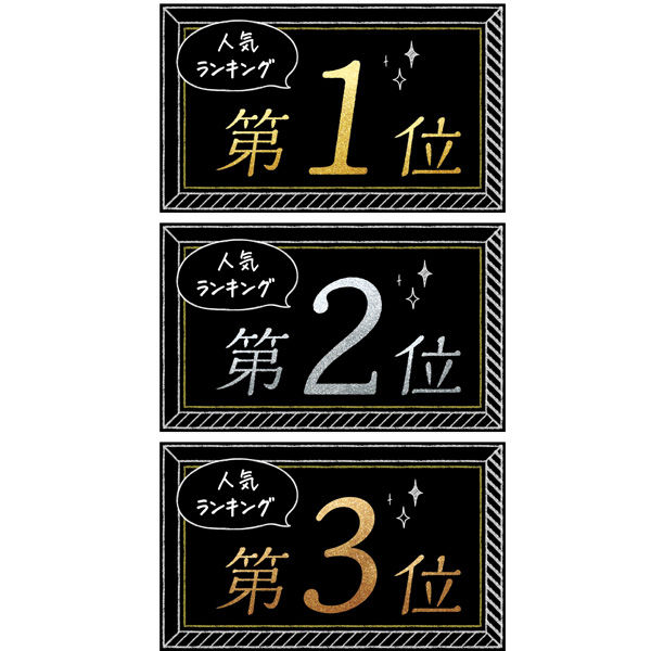 ササガワ ランキングカード 名刺サイズ 人気NO1 2 3 16-7541 1