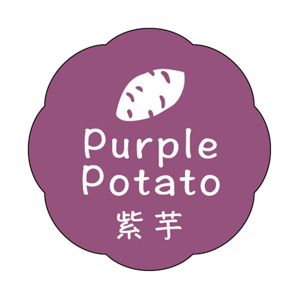 ササガワ 食品表示ラベル・シール　紫芋 41-10082 1冊(150枚入)（取寄品）