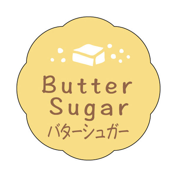 ササガワ 食品表示ラベル・シール　バターシュガー 41-10099 1冊(150枚入)（取寄品）