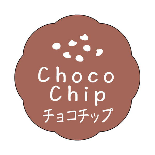 ササガワ 食品表示ラベル・シール　チョコチップ 41-10118 1冊(150枚入)（取寄品）