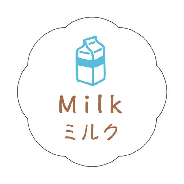 ササガワ 食品表示ラベル・シール　ミルク 41-10137 1冊(150枚入)（取寄品）