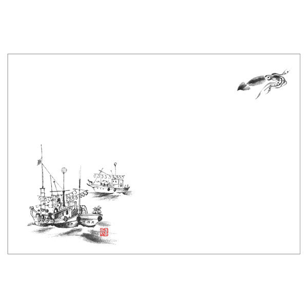 ササガワ 紙製テーブルマット・ランチョンマット　尺3　いかつり船 41-10290 1冊(100枚入)（取寄品）