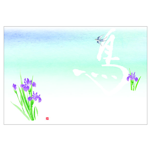 ササガワ 紙製テーブルマット・ランチョンマット 尺3 花鳥風月：鳥 41  