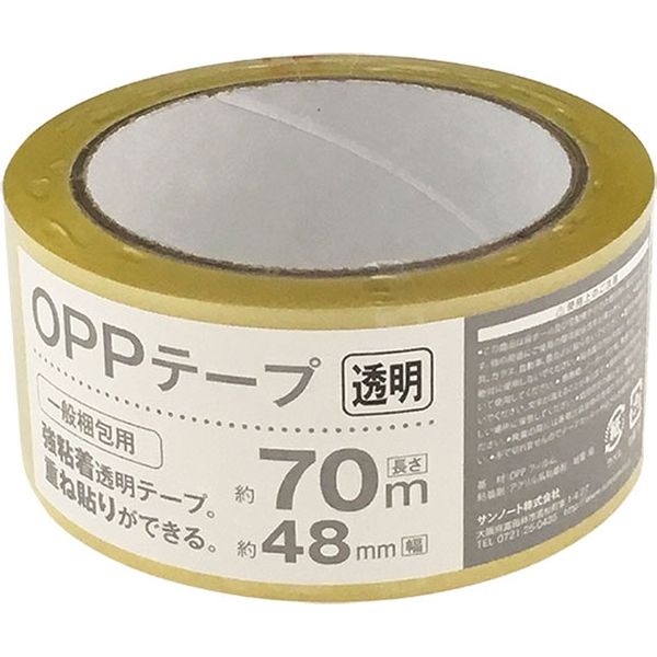 サンノート 梱包用ＯＰＰテープ ４８ｍｍｘ７０ｍ 1455 24個（直送品