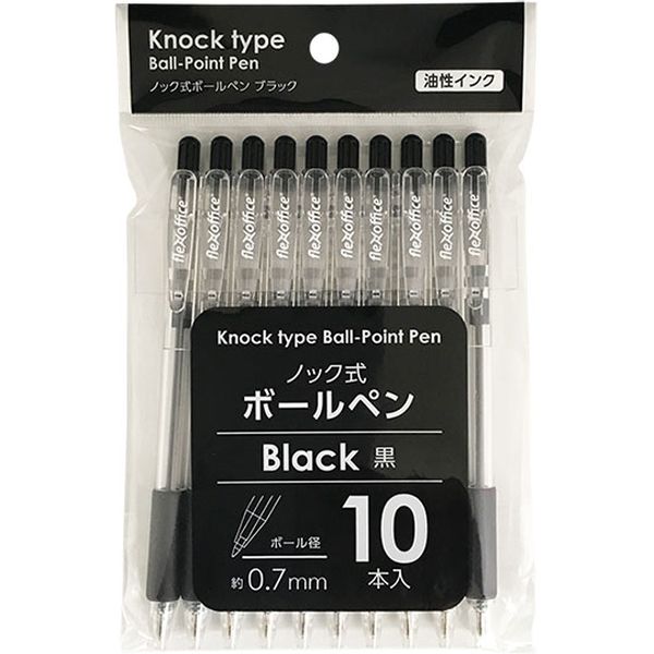 サンノート ノック式ボールペン 0.7mm 10本組 黒 2282 40セット（直送